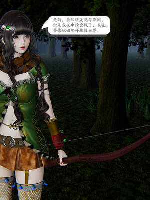 【high动力】永恒虚空01-05_0317