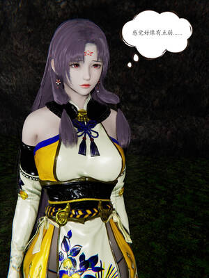 【high动力】永恒虚空01-05_0318