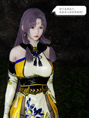 【high动力】永恒虚空01-05_0320