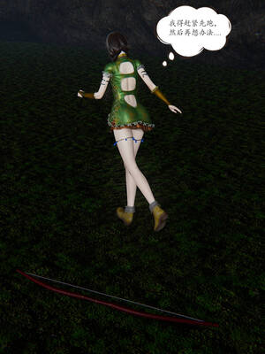 【high动力】永恒虚空01-05_0369