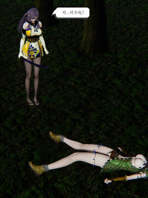 【high动力】永恒虚空01-05_0467