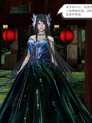 【high动力】永恒虚空01-05_0496