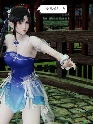 【high动力】永恒虚空01-05_0613