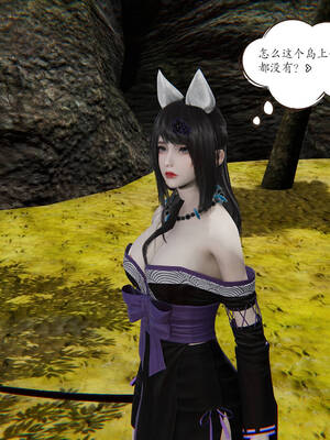 【high动力】永恒虚空01-05_0960