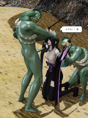 【high动力】永恒虚空01-05_1029