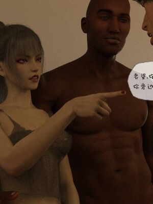 【TUU C】我和小颜00-05+番外_0006