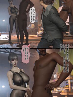 【TUU C】我和小颜00-05+番外_0167