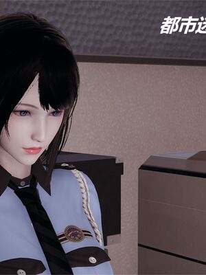 【做个好梦】都市迷云之女刑警01-04