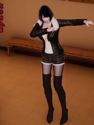 【做个好梦】都市迷云之女刑警01-04_0013