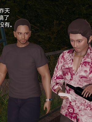 【做个好梦】都市迷云之女刑警01-04_0017