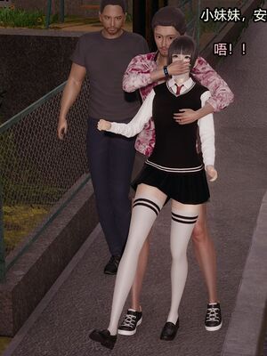 【做个好梦】都市迷云之女刑警01-04_0018