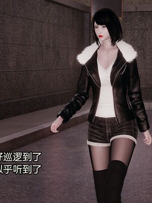 【做个好梦】都市迷云之女刑警01-04_0025
