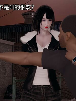 【做个好梦】都市迷云之女刑警01-04_0038