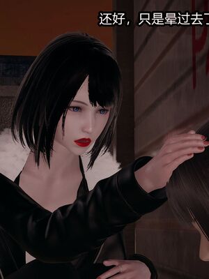 【做个好梦】都市迷云之女刑警01-04_0052