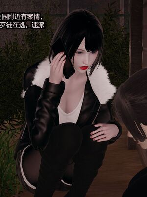 【做个好梦】都市迷云之女刑警01-04_0053