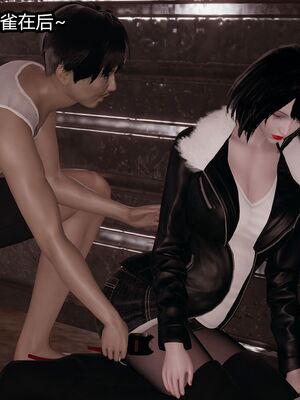 【做个好梦】都市迷云之女刑警01-04_0058