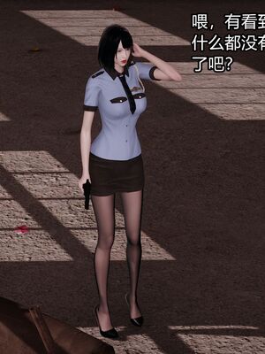 【做个好梦】都市迷云之女刑警01-04_0112