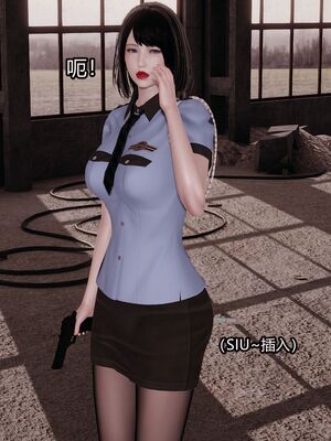 【做个好梦】都市迷云之女刑警01-04_0114