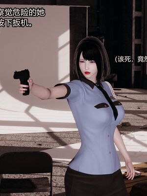 【做个好梦】都市迷云之女刑警01-04_0116