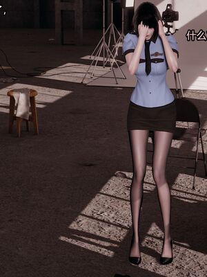 【做个好梦】都市迷云之女刑警01-04_0119