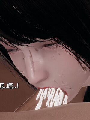 【做个好梦】都市迷云之女刑警01-04_0172