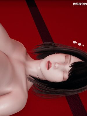 【做个好梦】都市迷云之女刑警01-04_0218