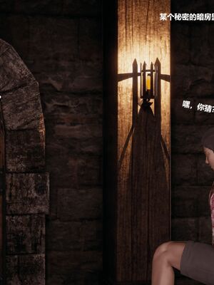 【做个好梦】都市迷云之女刑警01-04_0240