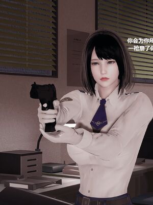 【做个好梦】都市迷云之女刑警01-04_0293