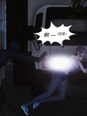 媚犬系统00-02_0005