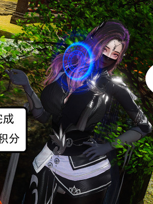 媚犬系统00-02_0052