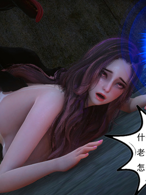 媚犬系统00-02_0088