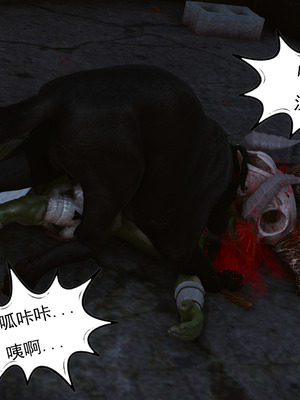 媚犬系统00-02_0098