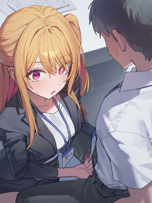 [PIXIV haruto 121043961] 推しの子 office 1-6 整合 [AI Generated]_174