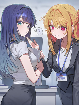 [PIXIV haruto 121043961] 推しの子 office 1-6 整合 [AI Generated]_183