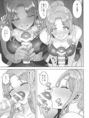 [PLANT (鶴井)] ちゃんと見ないとダメだよ？ (アイドルマスター シャイニーカラーズ)_14