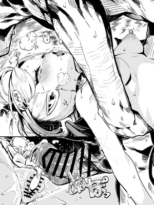 [まんねんドコドコドンドドコ (とっととねろ太郎。)] ねぇご主人 今日の「ごほうび」まだぁ？ ボクッ娘メ◯ガキハーフサキュバス奴◯娘にごほうび生活_33