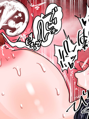 [ミケランジェロとピザ (ミケランジェロ13世)] 種付け御免!!3 ~手に入れた孕み妻2人とボテ腹ハーレムSEX～…の巻_079