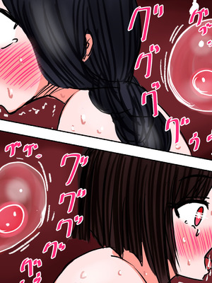 [ミケランジェロとピザ (ミケランジェロ13世)] 種付け御免!!3 ~手に入れた孕み妻2人とボテ腹ハーレムSEX～…の巻_091