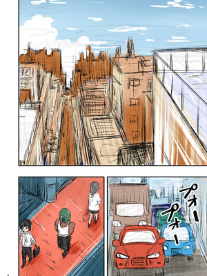 [ミケランジェロとピザ (ミケランジェロ13世)] 種付け御免‼2 巨乳ウェイトレスのはるかさんの巻_007