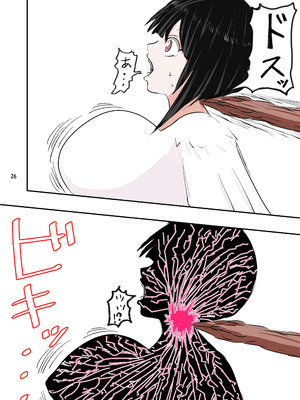 [ミケランジェロとピザ (ミケランジェロ13世)] 種付け御免‼2 巨乳ウェイトレスのはるかさんの巻_027