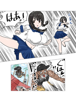 [ミケランジェロとピザ (ミケランジェロ13世)] 種付け御免‼巨乳格闘娘のまひろさんの巻_010