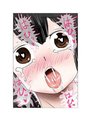 [ミケランジェロとピザ (ミケランジェロ13世)] 種付け御免‼巨乳格闘娘のまひろさんの巻_079