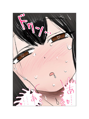 [ミケランジェロとピザ (ミケランジェロ13世)] 種付け御免‼巨乳格闘娘のまひろさんの巻_081