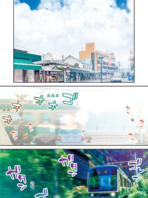 [STUDIOふあん (来鈍)] 委員長の催眠海水浴｜班長的催眠海水浴 [中国翻訳] [DL版]_03