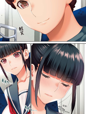 [STUDIOふあん (来鈍)] 委員長の催眠海水浴｜班長的催眠海水浴 [中国翻訳] [DL版]_06