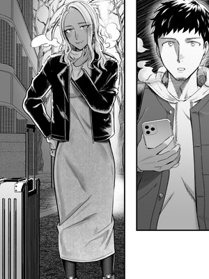 [YAGENなんこつ (犬上いの字)] アリーさんはドコでもイキたい！！3 [XY个人翻译]_019