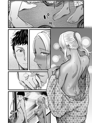 [YAGENなんこつ (犬上いの字)] アリーさんはドコでもイキたい！！3 [XY个人翻译]_063