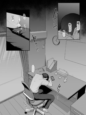 [舞影 (美影)] 先輩のために、抱かれます。 [中国翻訳]_67