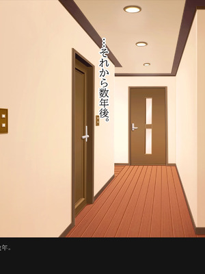 [クリスタルマーメイド] 彼女のお母さんと身代わりセックスしてたら本気になっちゃった話 [gal式翻译]_197