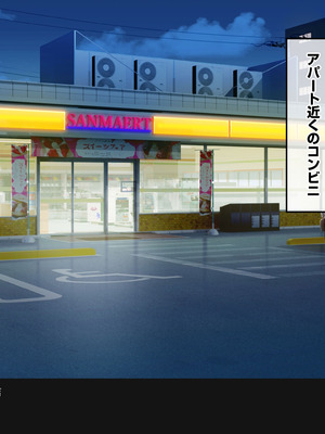 [バナナふぁいん]クラスの巨乳ギャルを拾ったらセフレ同棲生活が始まった話 [中国翻訳]_022